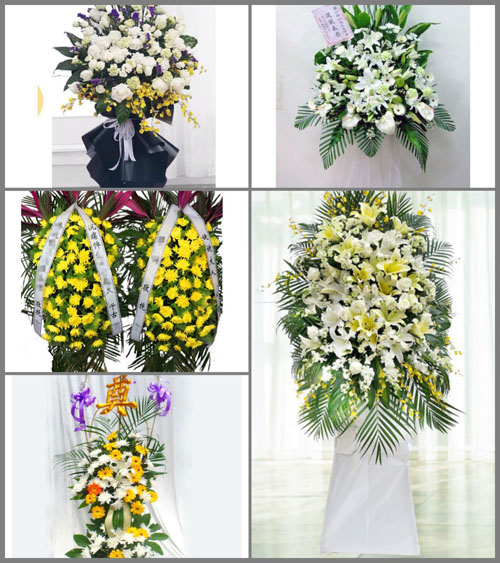 福建莆田荔城区西天尾镇白事花篮预定