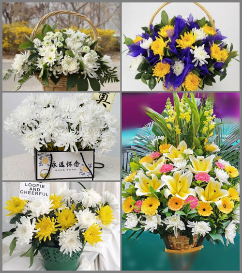 福建莆田荔城区西天尾镇白事提篮配送